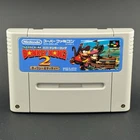 Nintendo Super Famicom SFC Super Donkey Kong Country 2 Cart Only JPN | US SELLER