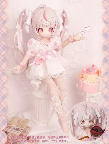 Sugary Girls Series 16cm/6.3In Mjd Bjd Doll Confirmed Figure Designer Hot Toy - Picture 5 of 24
