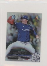 2017 Bowman Chrome Minis Prospects Refractor Hyeon-jong Yang #BCP141 0m8