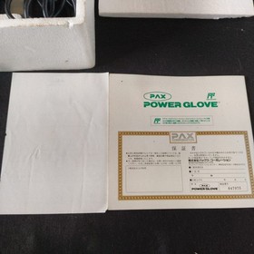 Pax Power Glove Motion Controller Japan Nintendo Famicom(NES) Nintendo, Japan