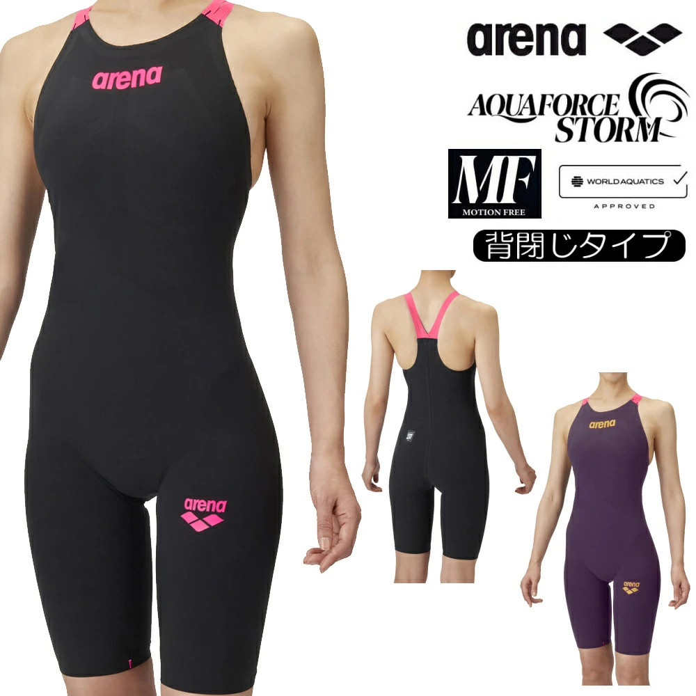 ARENA アリーナAQUAFORCE STORM MF Sサイズ ARENA Aquaforce Storm MF Closed Back WA Approved 2026 AS6SRC05L