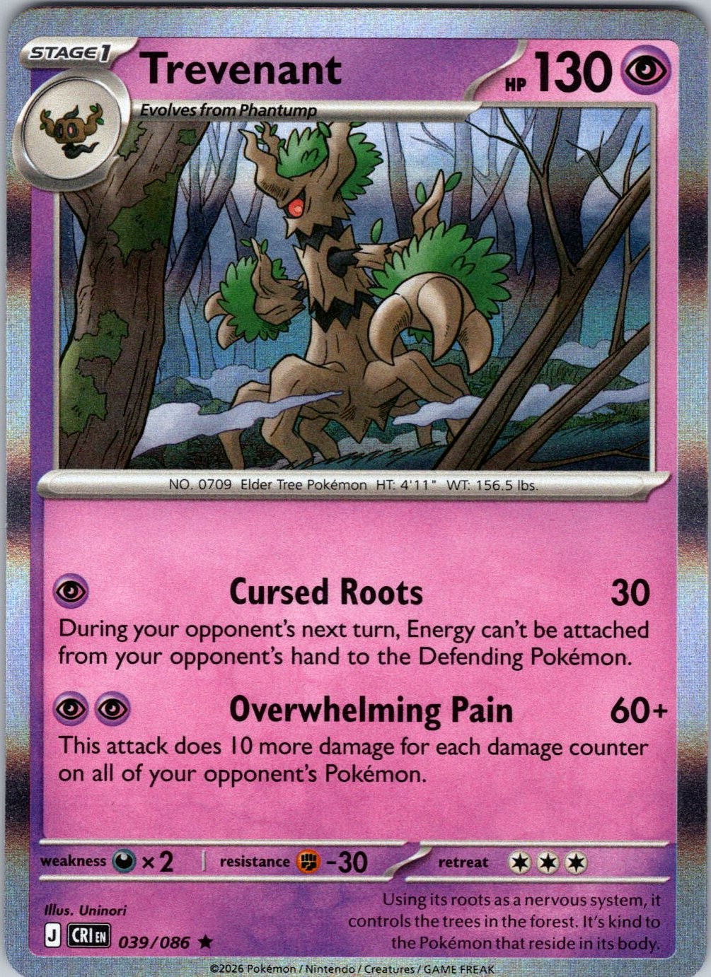 Trevenant ME04: Chaos Rising 039/086 Holo Pokemon TCG LP