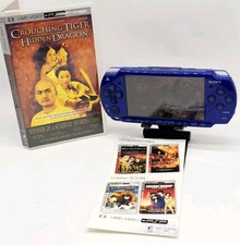    UMD Movie Resell Listing: Crouching Tiger, Hidden Dragon PSP - Tested