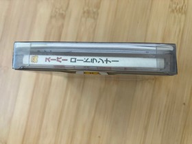 Lode Runner Nintendo NES Famicom Disk Factory sealed