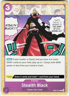 Stealth Black C The Azure Sea's Seven EB04-041 NM