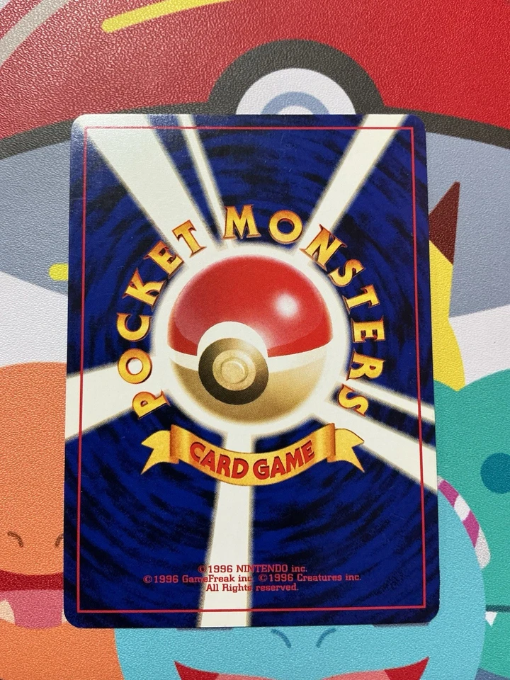 Pokemon Dark Houndoom Holo Neo Destiny Card #229 Japanese Edition NM - Image 3 of 3