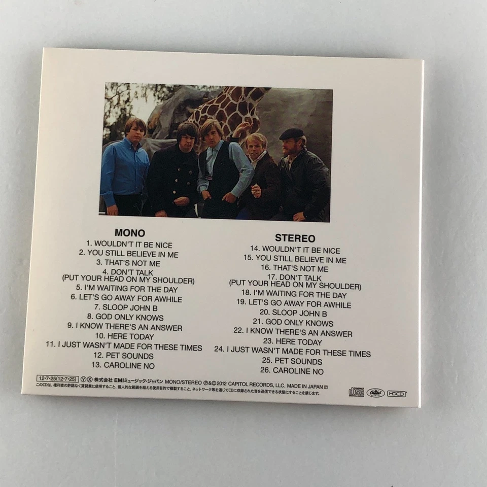 The Beach Boys – Pet Sounds Japan CD 2012 Mini LP Paper Sleeve TOCP-71379 Remast - Image 3 of 4