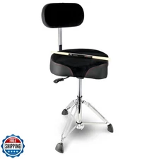EASTROCK Drum Throne with Backrest,Heavy Duty Drum Stools Height Adjustable M