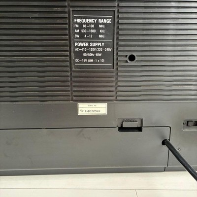 Lasonic TRC-975 Radio Boombox - Black for sale online | eBay