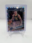 BEN SHEPPARD 2023-24 DONRUSS RATED ROOKIE CHOICE AUTO #285 PACERS