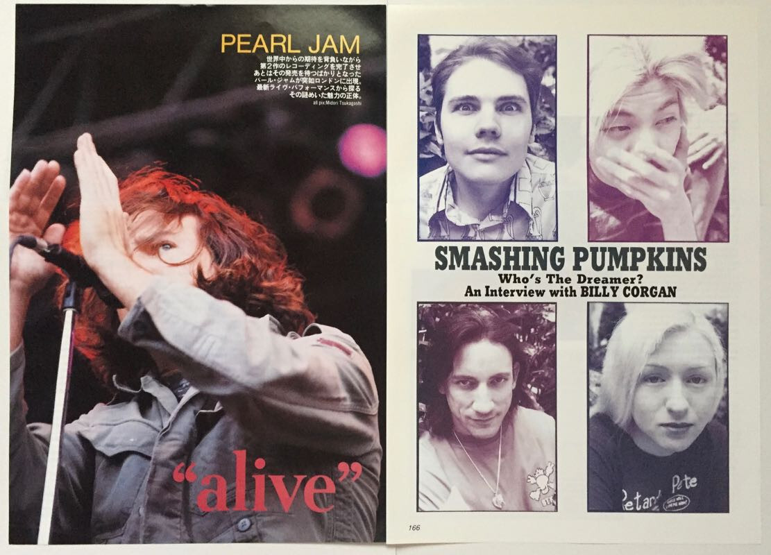 PEARL JAM EDDIE VEDDER SMASHING PUMPKINS Billy Corgan 1993 CLIPPING JAPAN ML 9S
