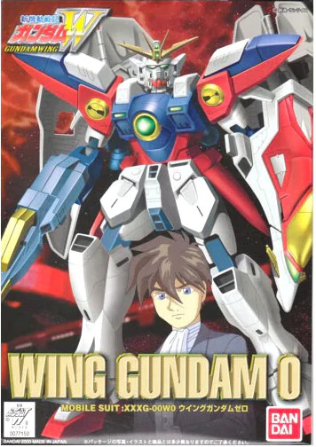 BANDAI GUNDAM WING W SERIES WING GUNDAM 0 MOBILE SUIT XXXG