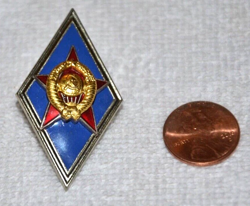 Vintage Red Star USSR WW2 WWll  Badge Pin Medal