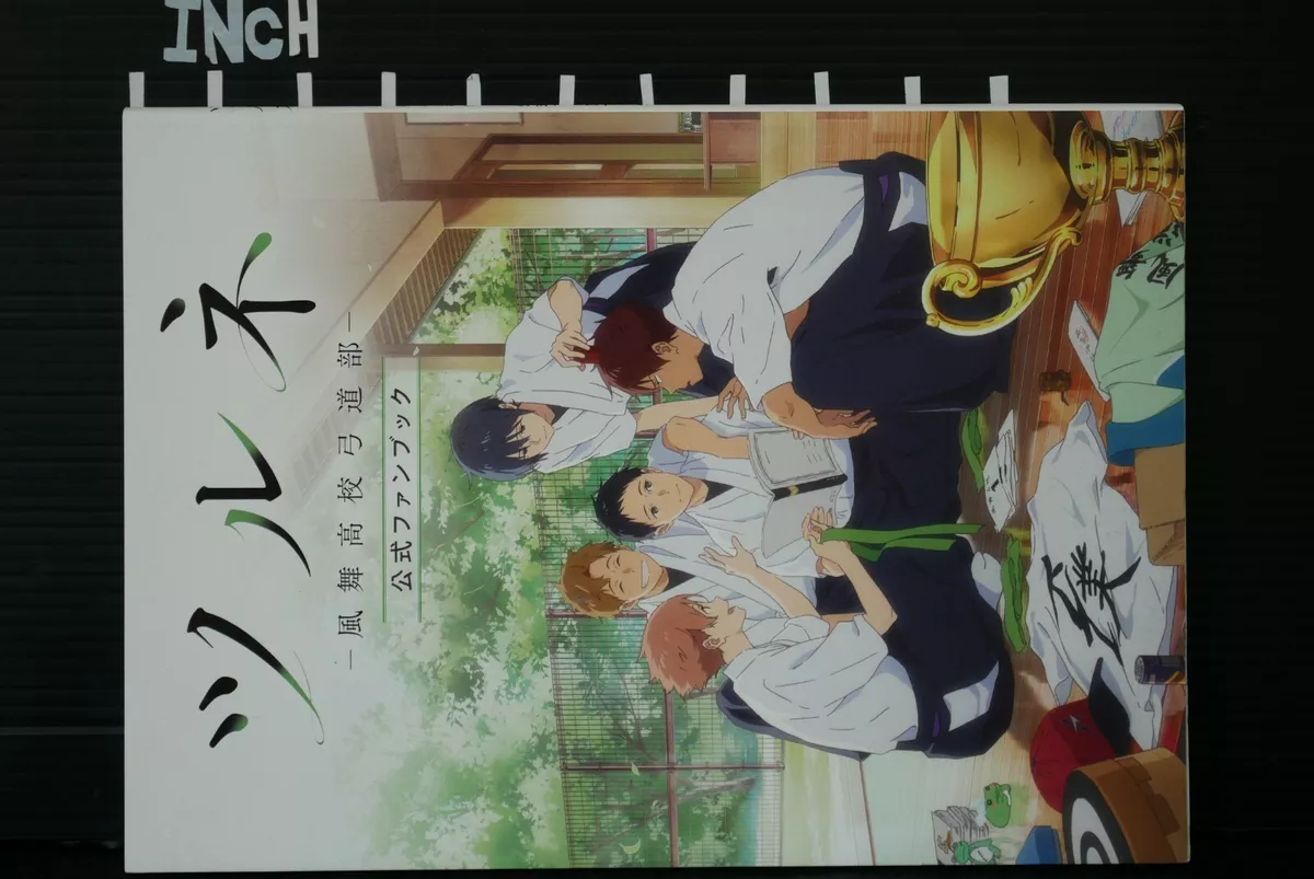 Watch Tsurune: Kazemai Koukou Kyuudou-bu 