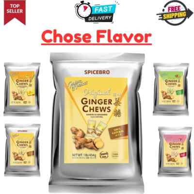 Prince of Peace Original Ginger Chews - 1 Lb.   Candied Ginger Select Flavor