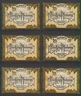 Zell - City - 6xNG - Lindman 1429.1 - G/M 1467.1 - Complete Set of same KN