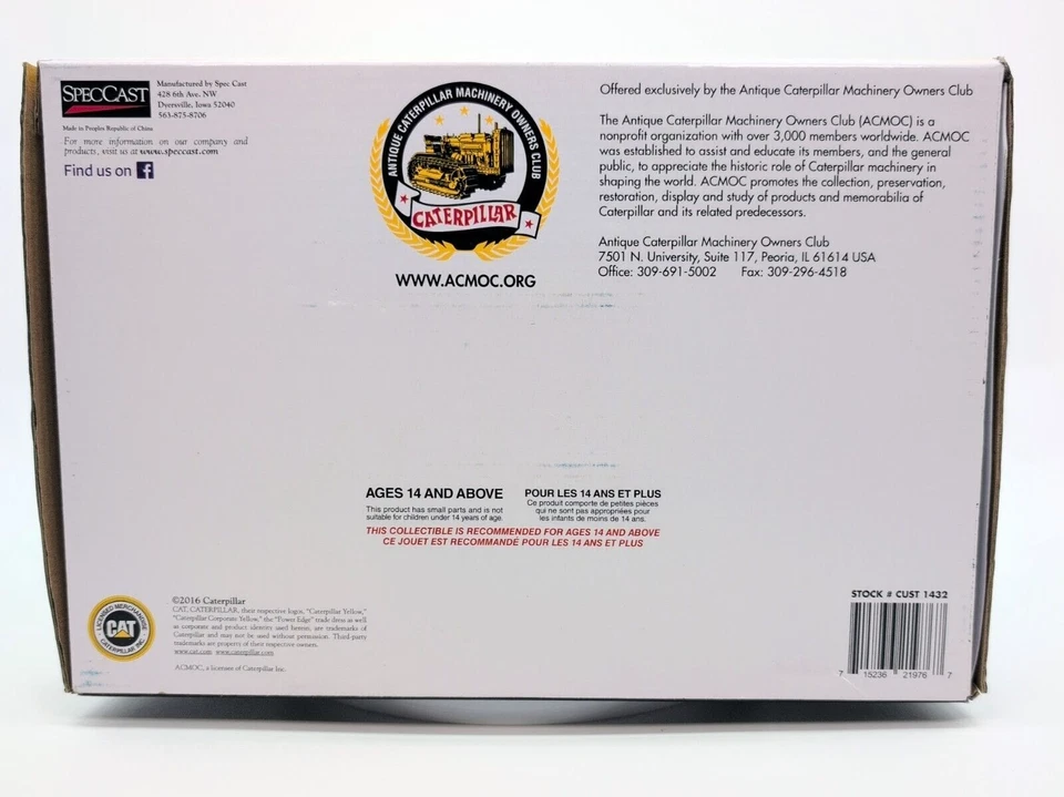 1/16 Caterpillar Cat D4 2T LeTourneau Blade Winch - SpecCast Scale #CUST1432 - Image 3 of 3