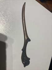 Antique Art Nouveau Gold Gilt Metal Calla Lily Letter Opener Paper Knife Page