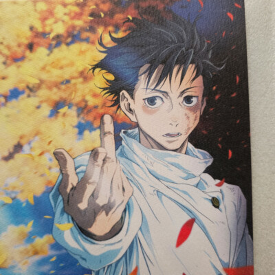 Jujutsu Kaisen 0 Yuta Okkotsu Visual Board Card Gege Akutami Movie