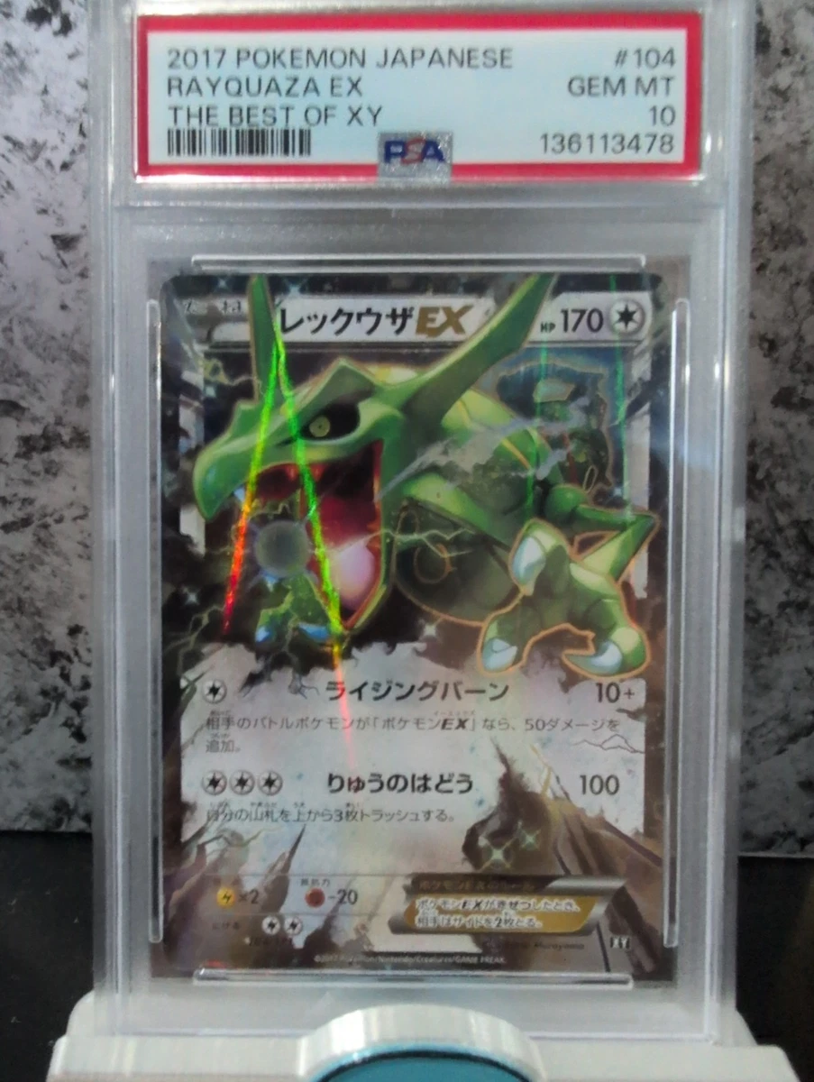 Pokmon TCG Best Individual Collectible Card Game Cards for sale | eBay Pokmon TCG Best Individual Collectible Card Game Cards for sale | eBay