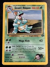 Giovanni's Nidoqueen 23/132 Gym Challenge Regular on eBay