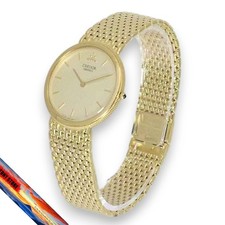 Seiko Credor Prestige GBAT020 18K Yellow Gold Quartz Men's Watch 8J806040