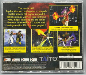 Psychic Force 2012 Sega Dreamcast Sealed New Authentic Taito