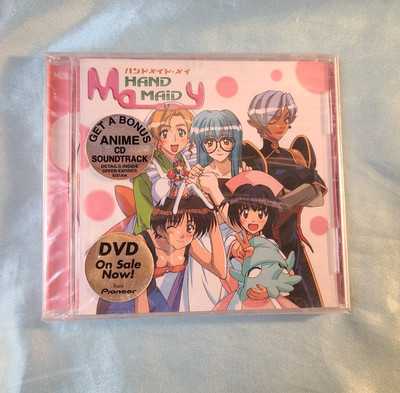 Hand Maid May OST English CD *New/Sealed*