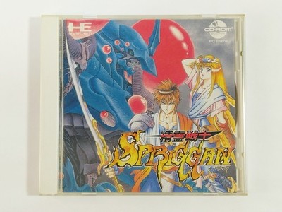 SPRIGGAN PC Engine CD ROM Japan Import Free shipping FedEx DHL Tested NXCD1004