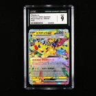 CGC 9 MINT 2025 Pokemon JPN Pikachu ex H M2a 044/193 RR