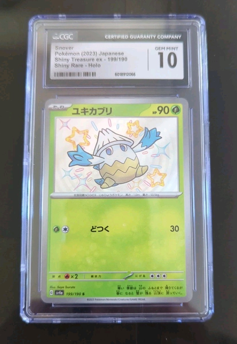 ⭐ Pokemon Snover 199 Japanese Shiny Treasure ex Shiny Rare CGC 10 Gem Mint