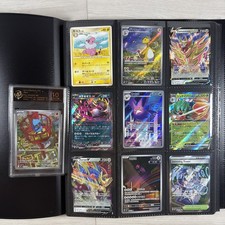 100+ Pokémon Card Lot Modern and Vintage Bin...
