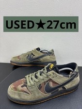 Preços baixos em Nike Zoom Dunk Pro SB Low Camo | eBay