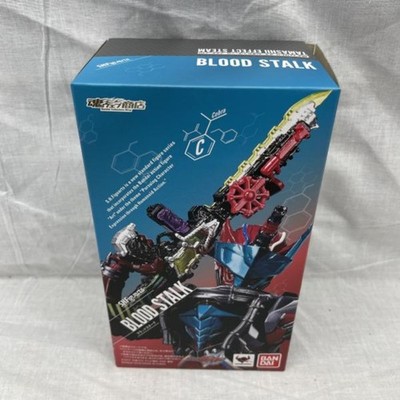 [Used] Opened S.H.Figuarts Blood Stark (Soul Efect! Steam Campaign!!) Yeah!! Ver
