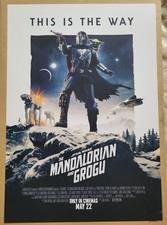 Mandalorian and Grogu A3 Poster by Matt Ferguson Brand New and Limited Edition