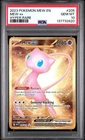 PSA 10 Gem Mint Mew EX 205/165 Scarlet & Violet 151 Gold Hyper Rare Pokemon 2023