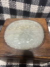 BeautifulAntique Asian Chinese wood Jade Box