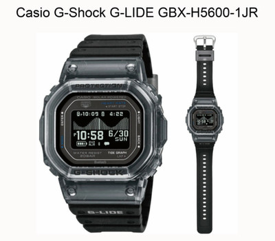 Casio G-Shock G-LIDE GBX-H5600-1JR Heart Rate Tide Graph Bluetooth 2026