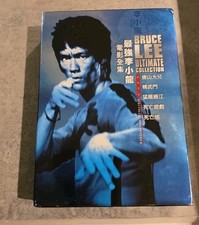 The Bruce Lee Ultimate Collection (DVD, 2009, 5-Disc Set