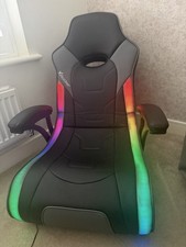 X Rocker G-Force Cosmos RGB Gaming Chair