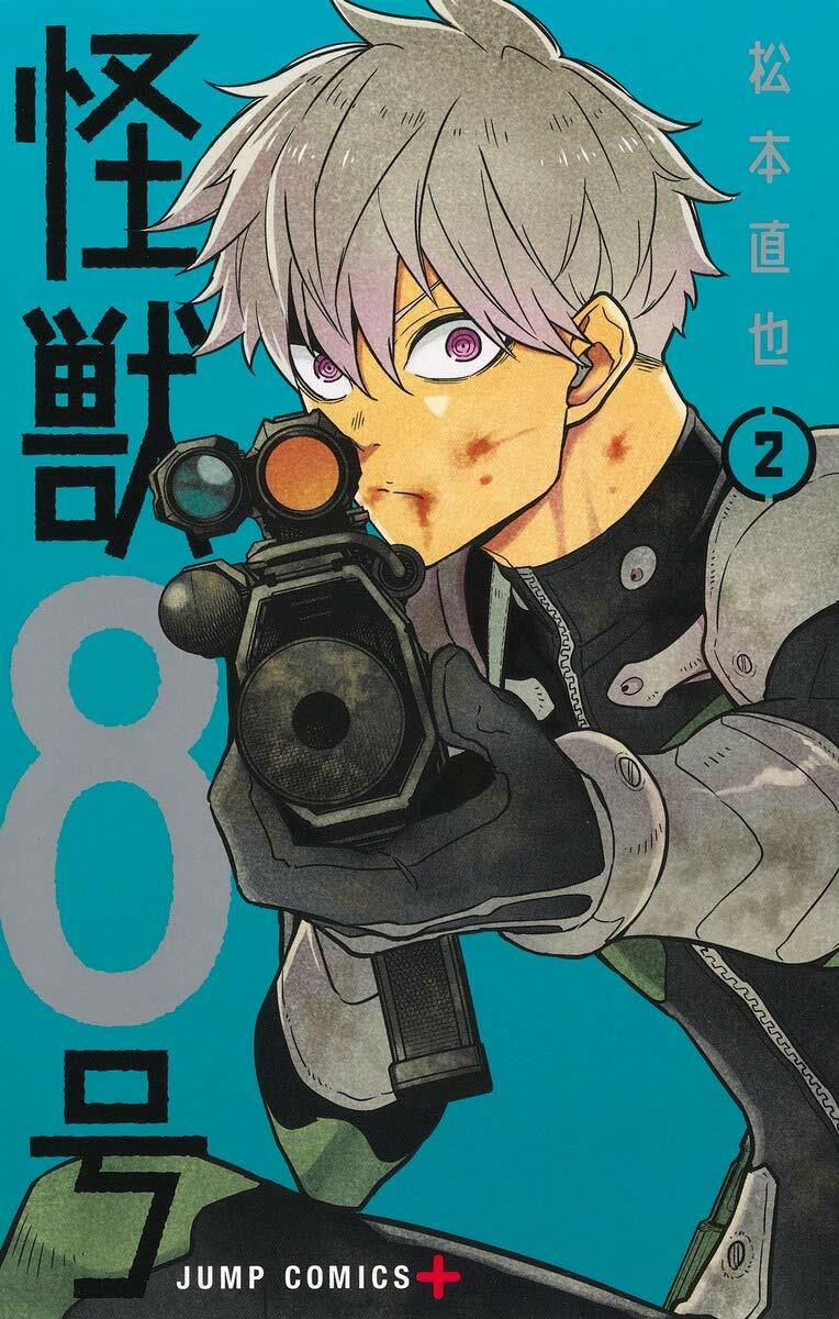 ホイッスル! 英語版　漫画　English Manga Burst Angel Manga English Volumes 1-3 Complete Set Gonzo