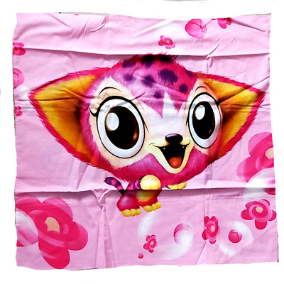 * 1 Kissenbezug Cartoon 65*65 cm für Mädchen