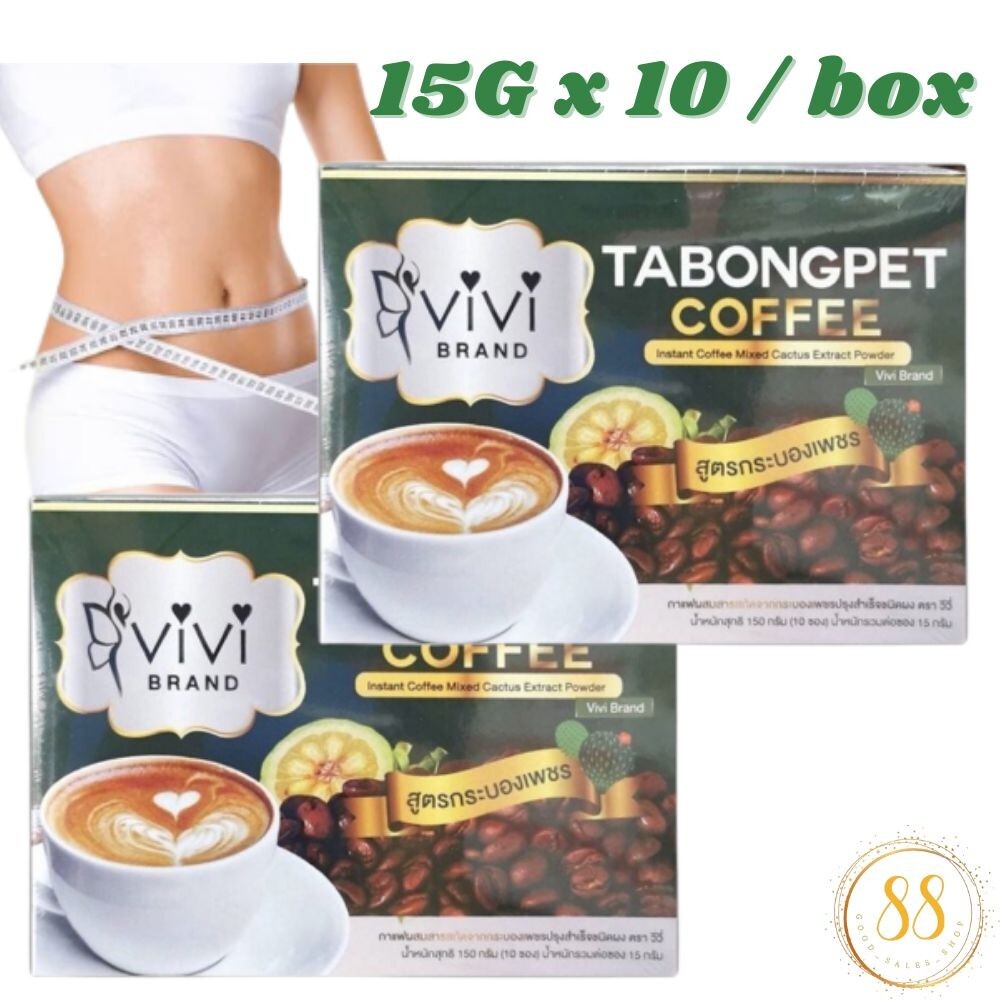 Set de regalo café instantáneo Cactus de VIVI, sin azúcar, 1 caja 10 sobres X 2 cajas.