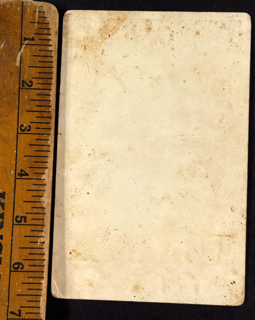Picture 7 of 7