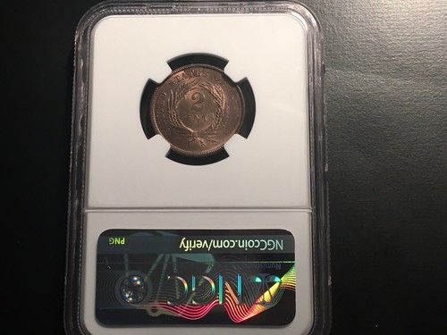 1866 2 Cent Piece NGC 64 RB Unc. Error Struck Thru Grease Bright Colors - Picture 5 of 6
