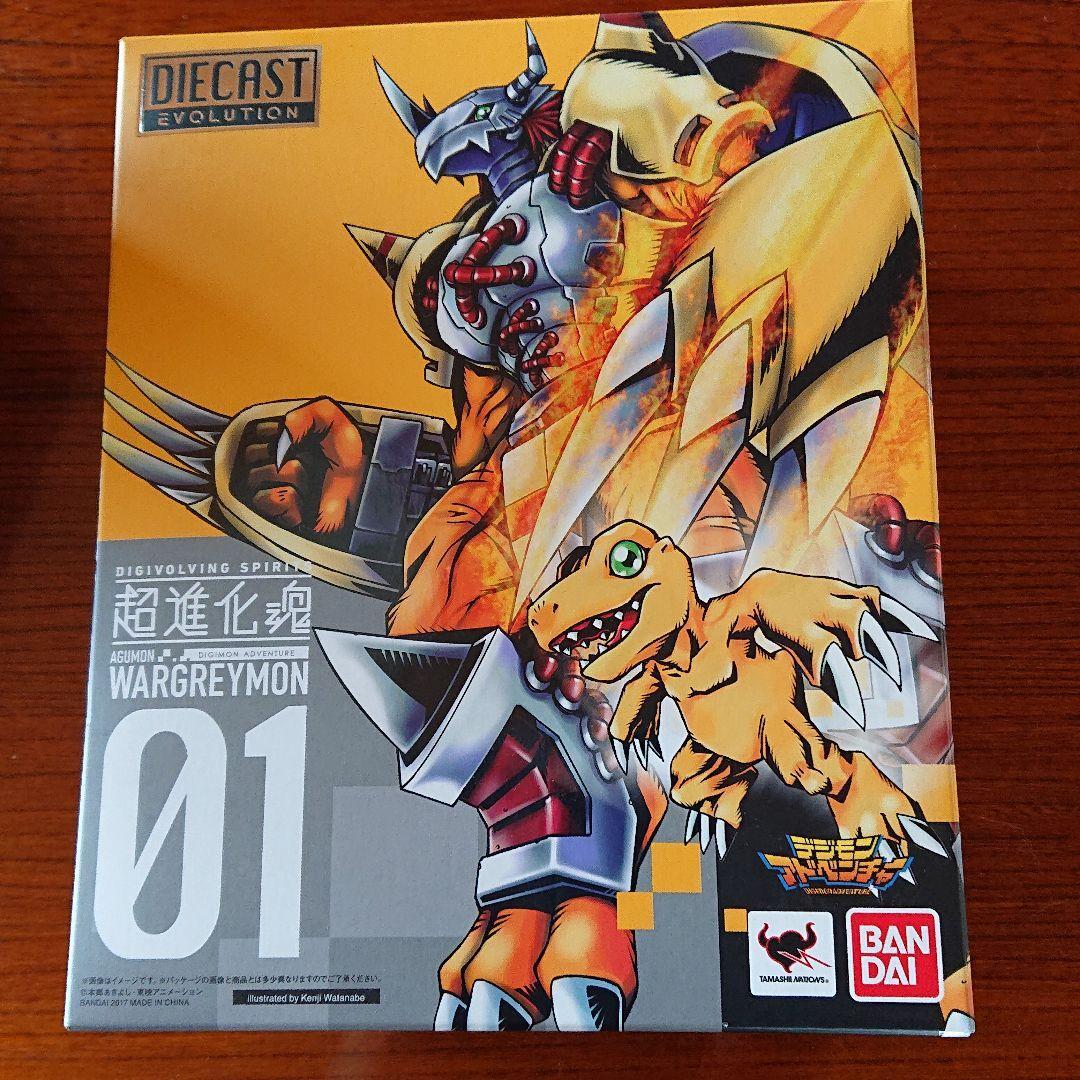 コミック・アニメ BANDAI DIGIVOLVING SPIRITS WARGREYMON 01 Digimon Adventure digivolving spirits 01 WarGreymon Figure BANDAI