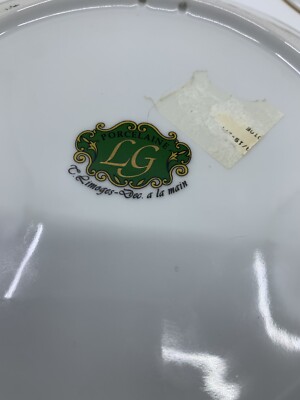 レア　ヴィンテージ　磁器　LG Porcelaine dec a la main アンティーク 磁器LG Porcelaine dec a la main - メルカリ