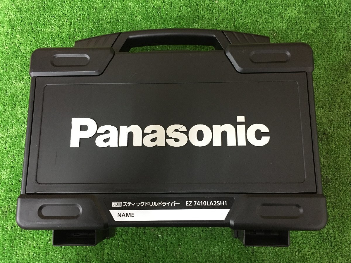 Panasonic charging stick drill driver 3.6V gray EZ7410LA2SH1 Panasonic charging stick drill driver 3.6V gray EZ7410LA2SH1
