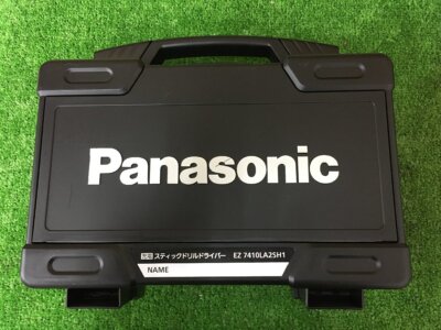 Panasonic charging stick drill driver 3.6V gray EZ7410LA2SH1 From