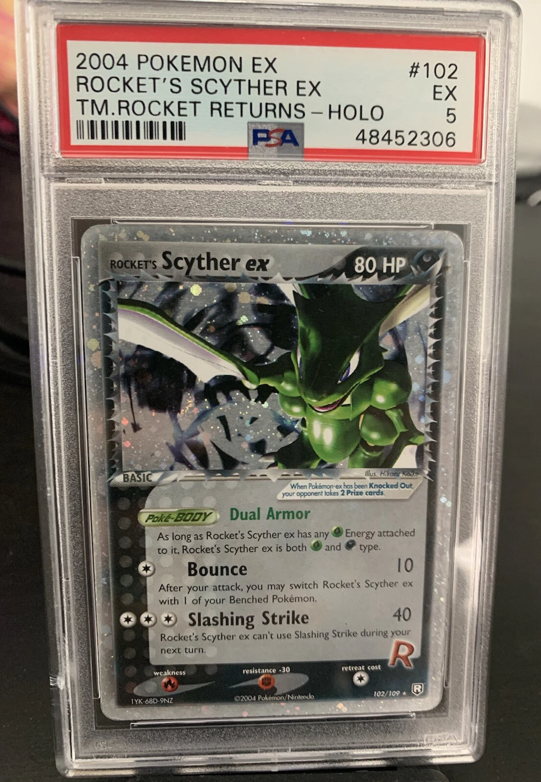 eBay
